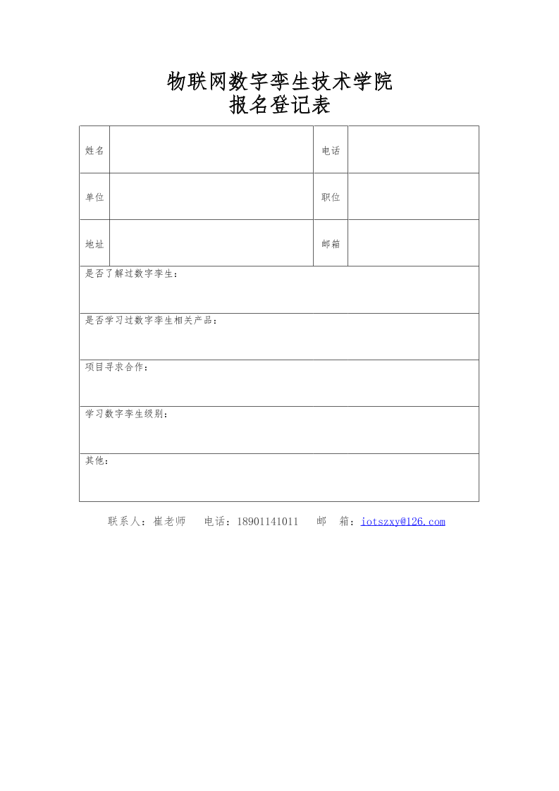 缩略图3