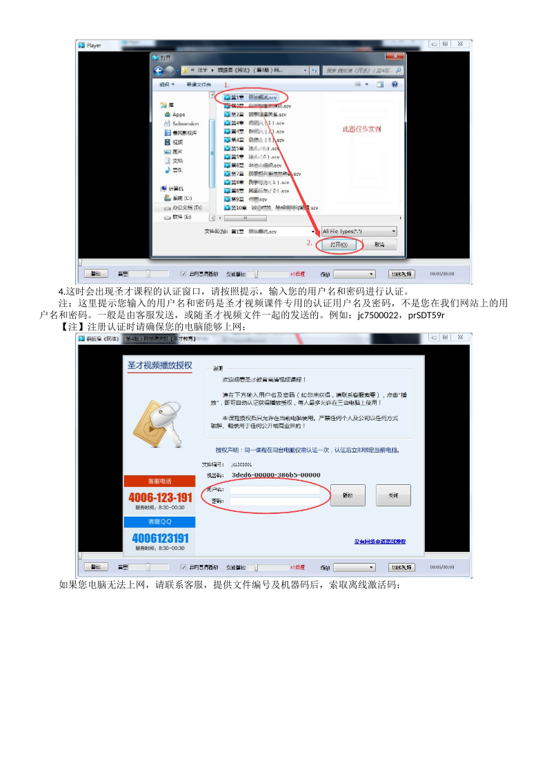 缩略图2