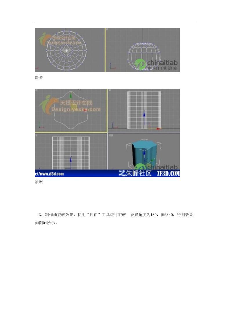 缩略图4