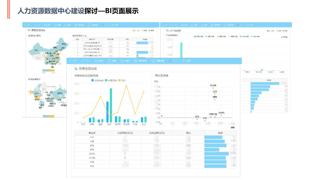 缩略图3